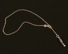 Egyptian Silver Anklet