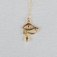 “Eye of Horus” Ankle Chain Gold